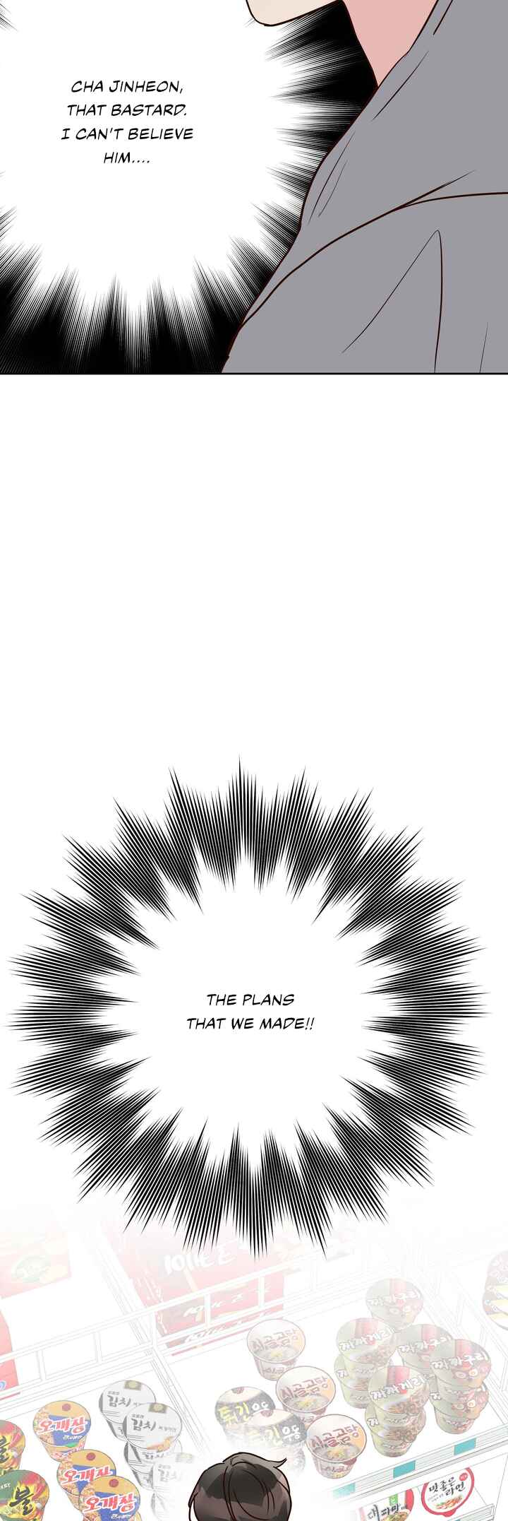 Jeoonhwasang Chapter 8 - Page 4