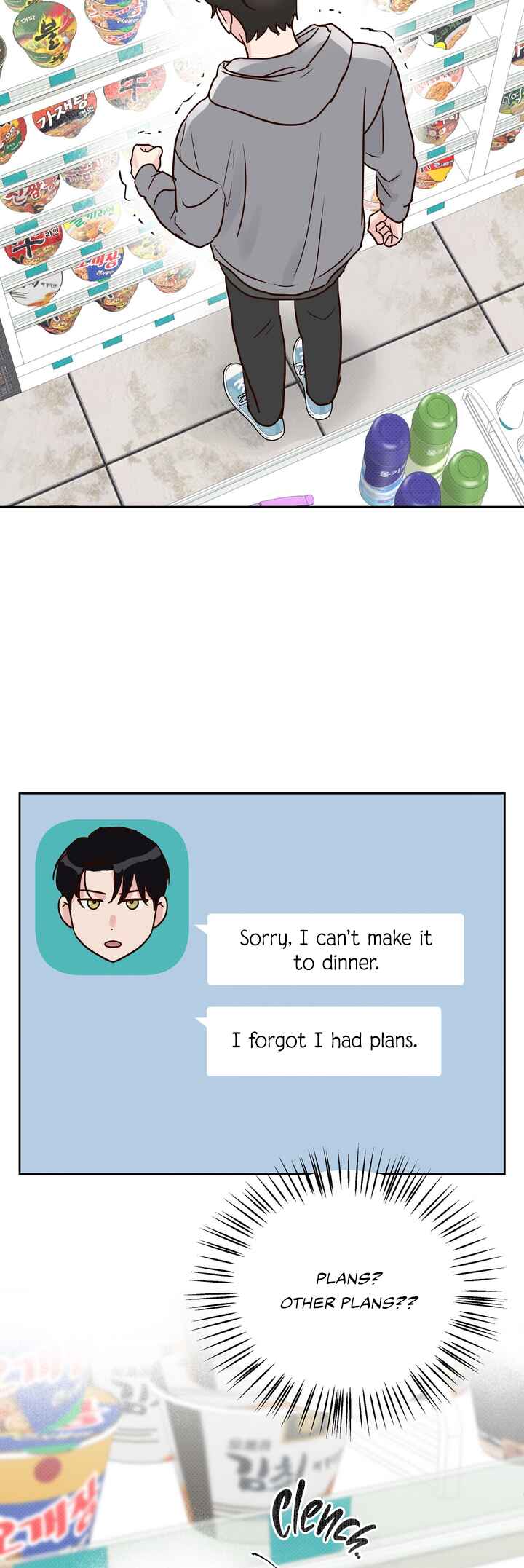Jeoonhwasang Chapter 8 - Page 5