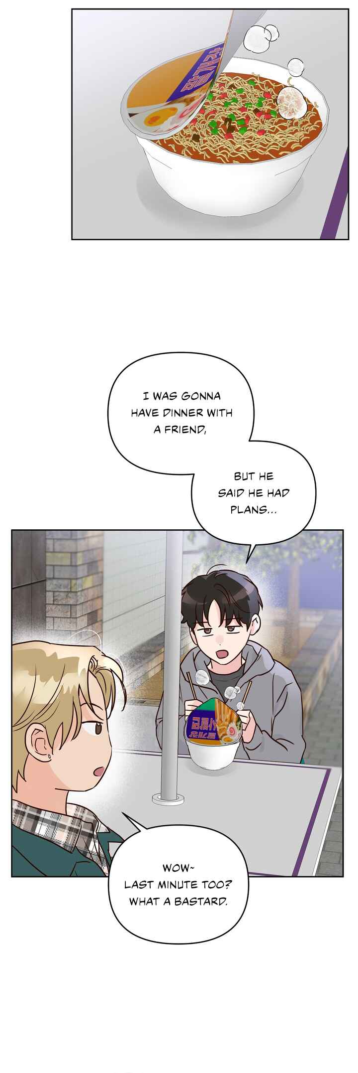Jeoonhwasang Chapter 8 - Page 9