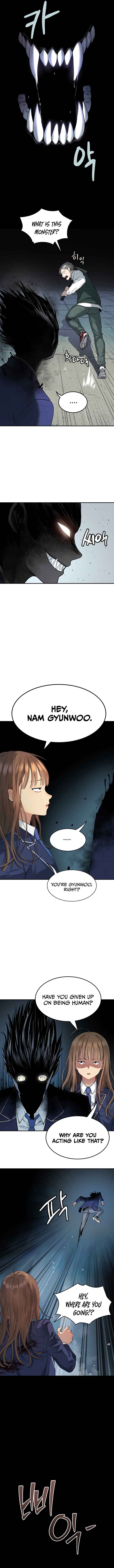 Oh! Dangun Chapter 37 - Page 16