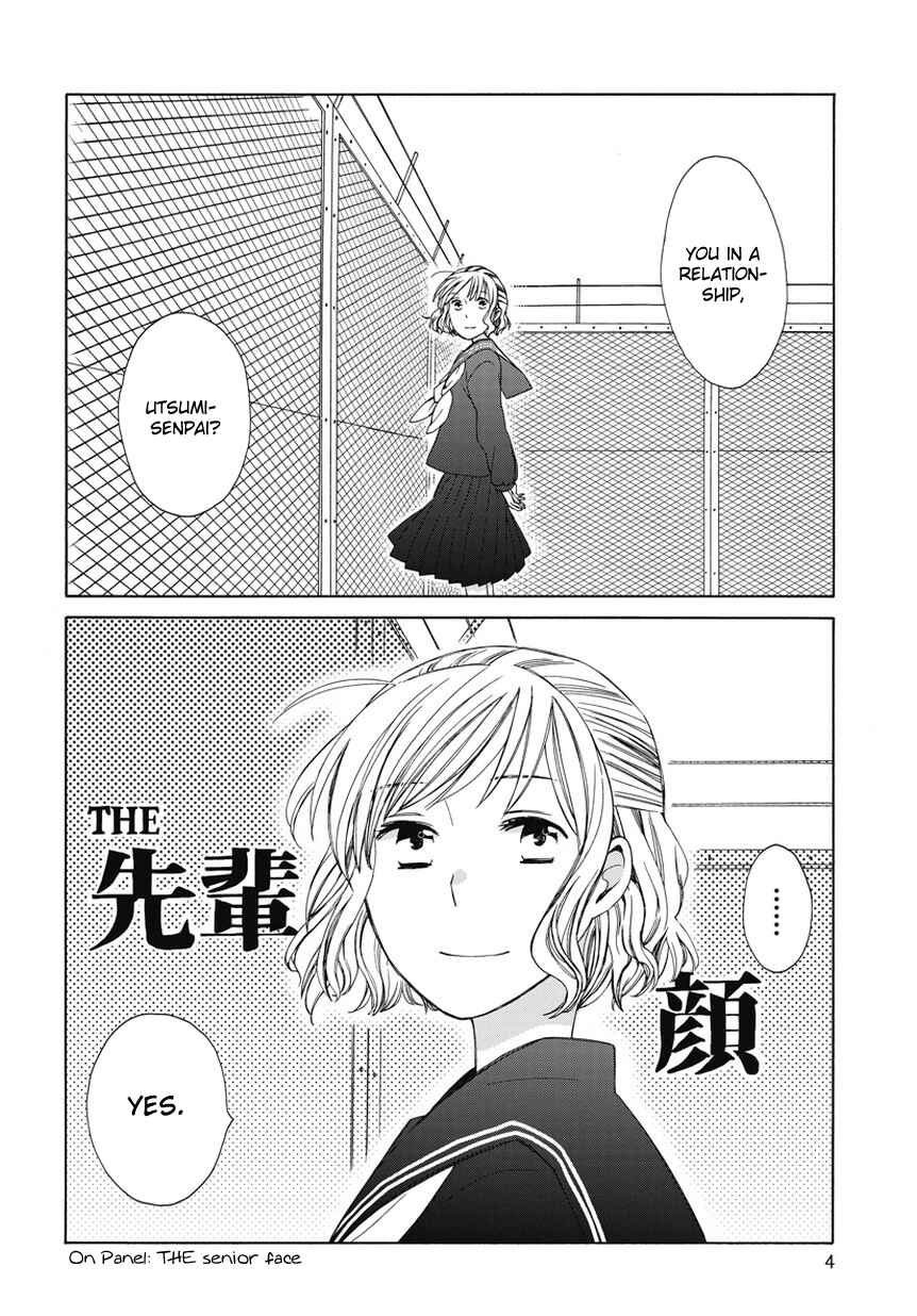 Love at Fourteen Chapter 23.6 - Page 4