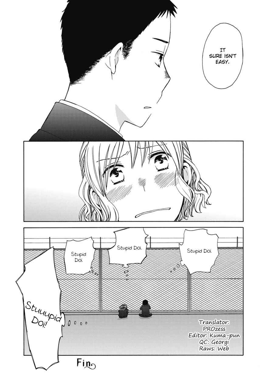 Love at Fourteen Chapter 23.6 - Page 9