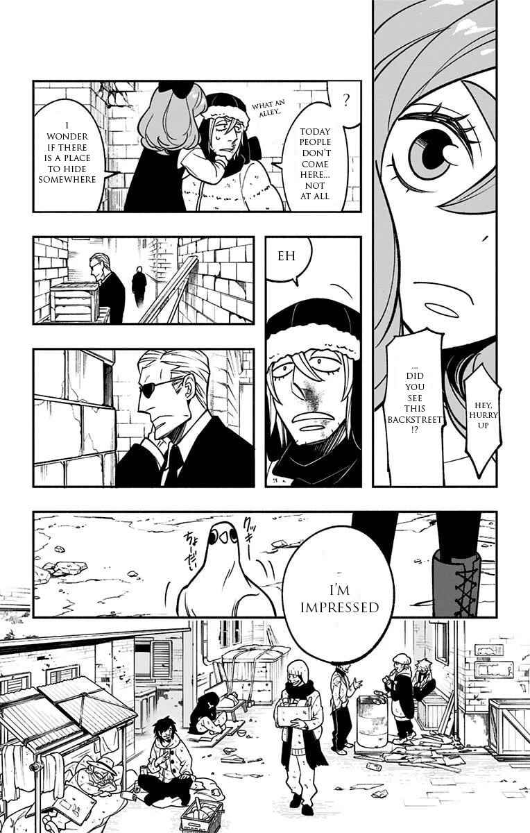 Backstreet Bunch Chapter 1 - Page 22