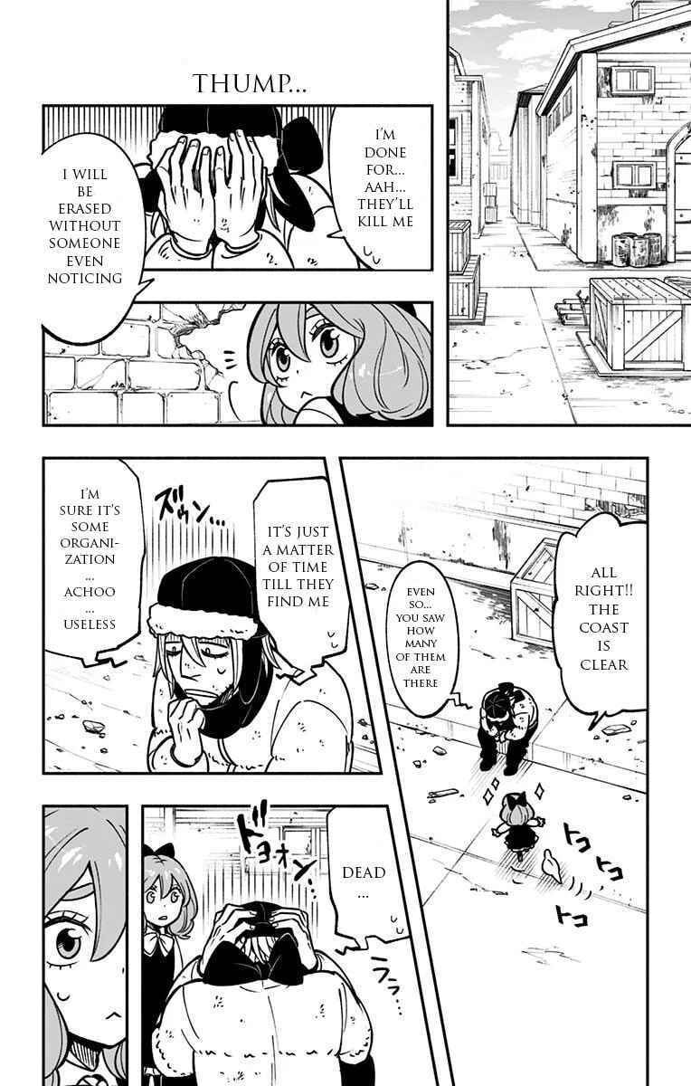 Backstreet Bunch Chapter 1 - Page 40