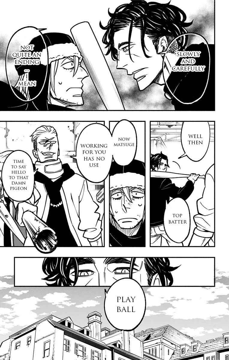 Backstreet Bunch Chapter 1 - Page 47
