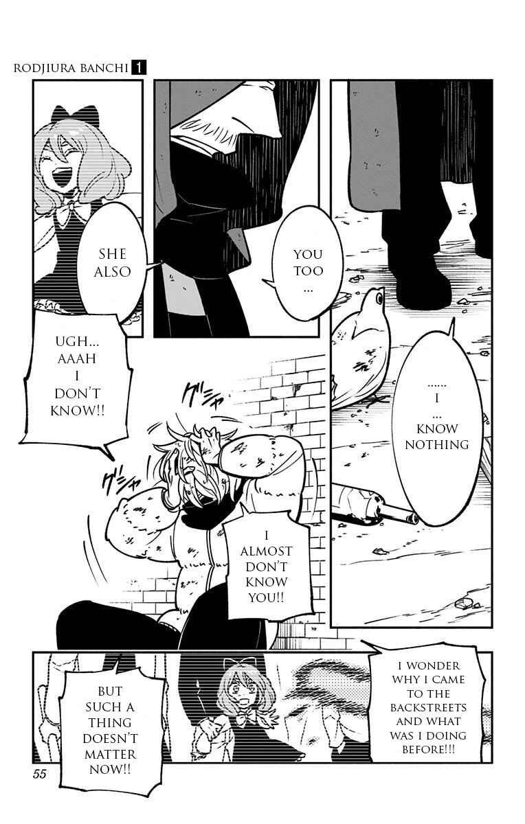 Backstreet Bunch Chapter 1 - Page 55