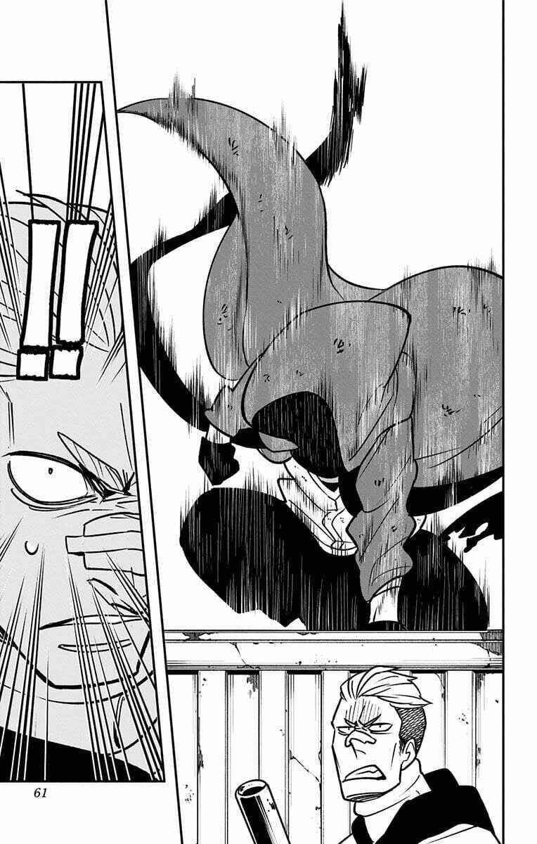Backstreet Bunch Chapter 1 - Page 61