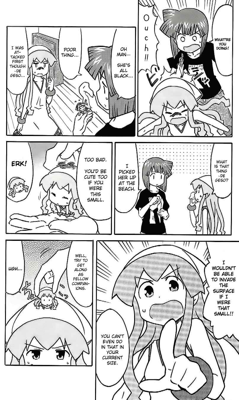 Shinryaku! Ika Musume Chapter 205.5 - Page 2