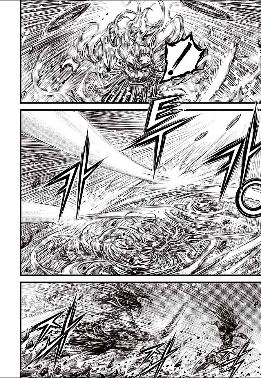 Yeolhyeol Gangho Chapter 717 - Page 12