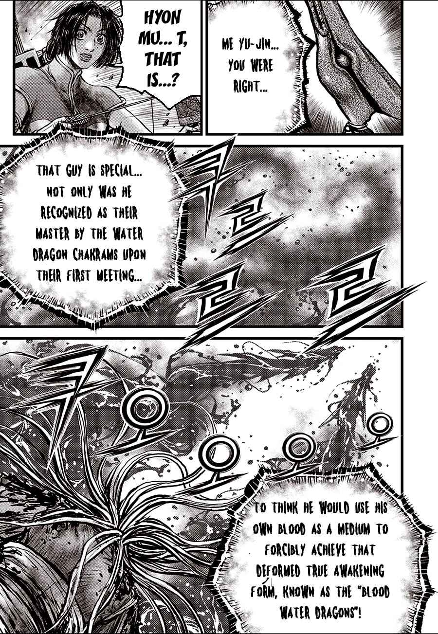 Yeolhyeol Gangho Chapter 717 - Page 7