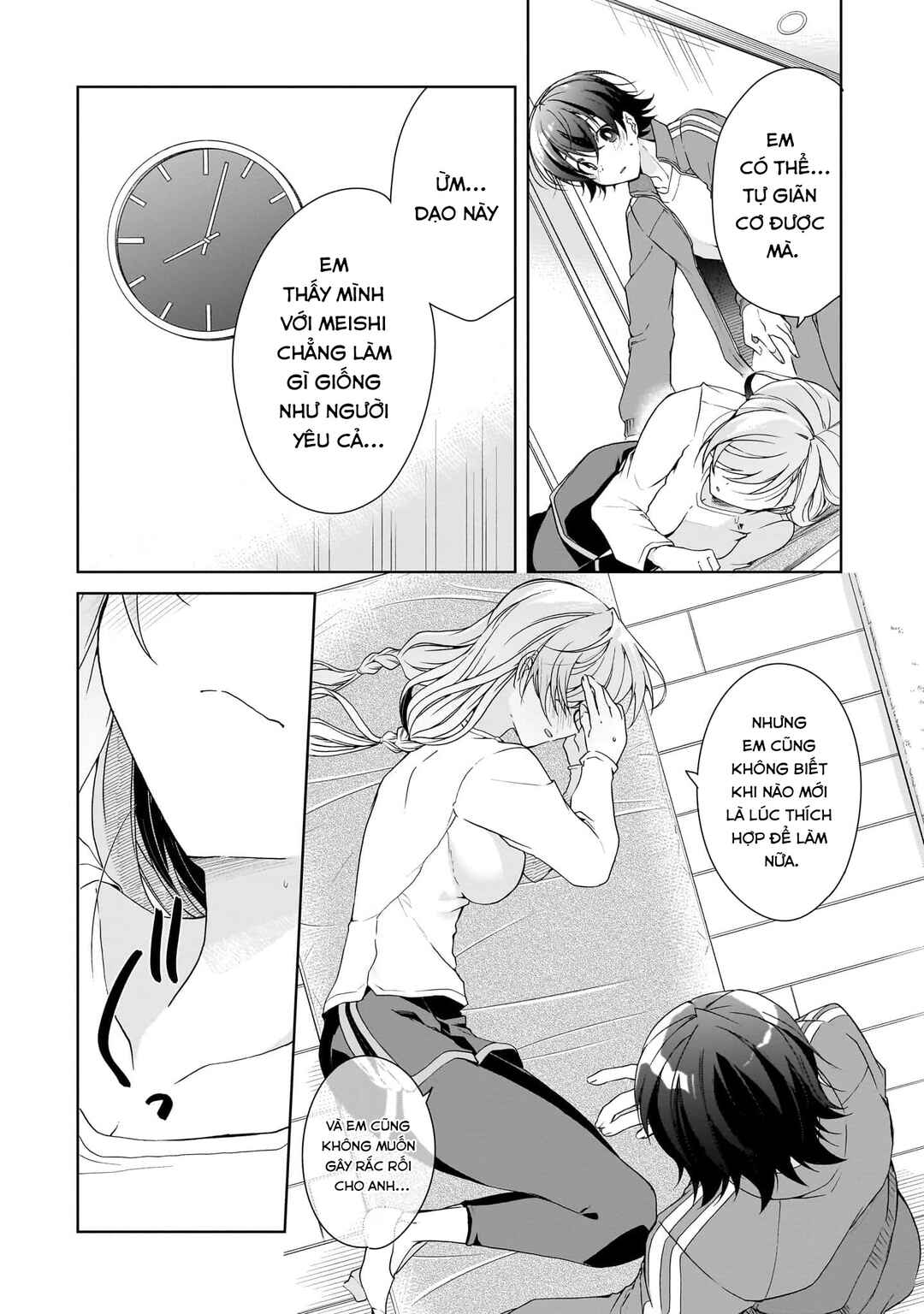 Isshiki-san wa Koi wo Shiritai. Chapter 28 - Page 20
