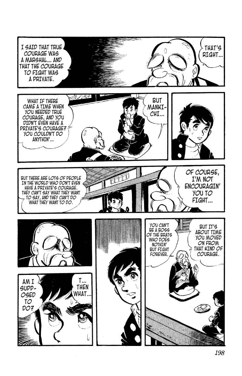 Otoko Ippiki Gaki Daisho Chapter 7 - Page 11