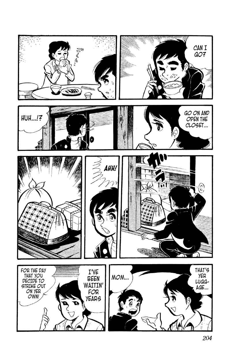Otoko Ippiki Gaki Daisho Chapter 7 - Page 17