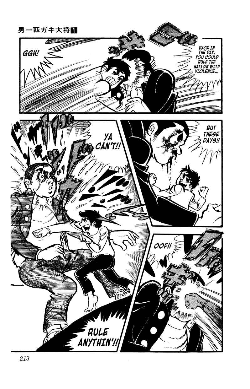 Otoko Ippiki Gaki Daisho Chapter 7 - Page 26