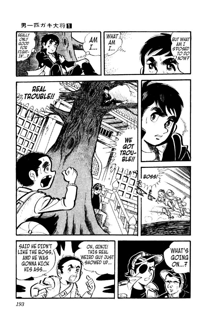 Otoko Ippiki Gaki Daisho Chapter 7 - Page 6