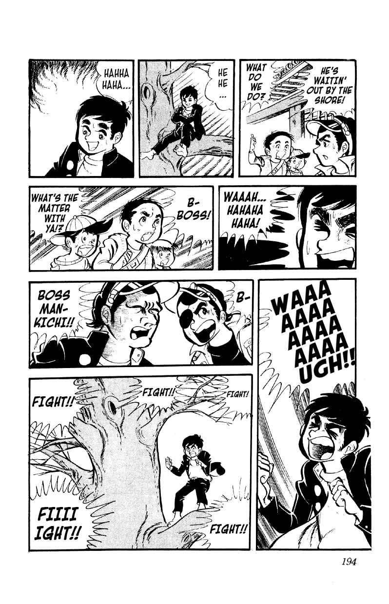 Otoko Ippiki Gaki Daisho Chapter 7 - Page 7