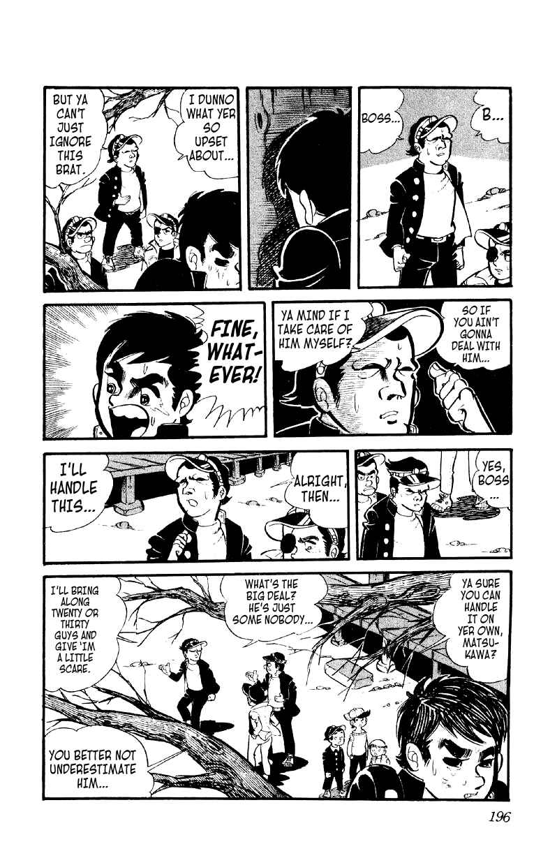 Otoko Ippiki Gaki Daisho Chapter 7 - Page 9
