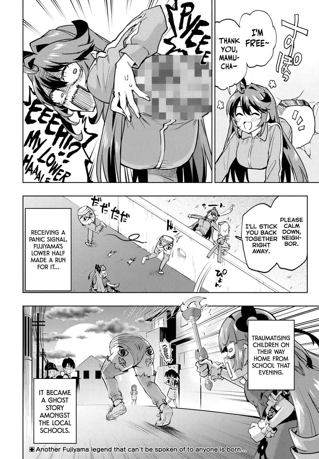 Mahou Shoujo 201 Chapter 46 - Page 11
