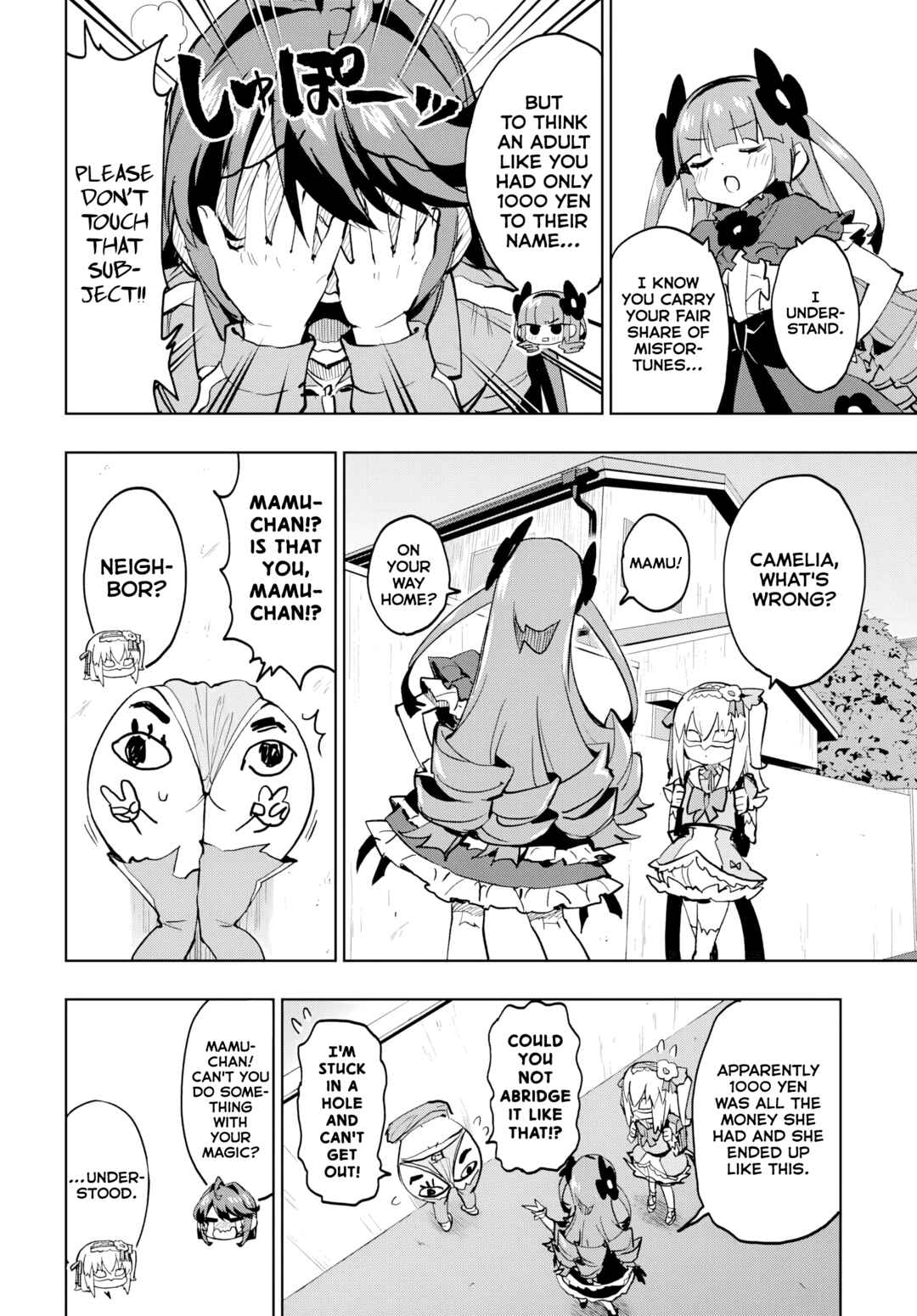 Mahou Shoujo 201 Chapter 46 - Page 9