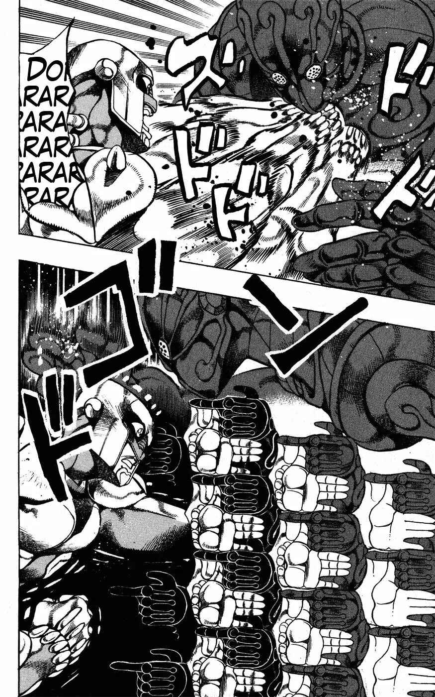 JoJo no Kimyou na Bouken: Part 4 - Diamond wa Kudakenai Chapter 142 - Page 4