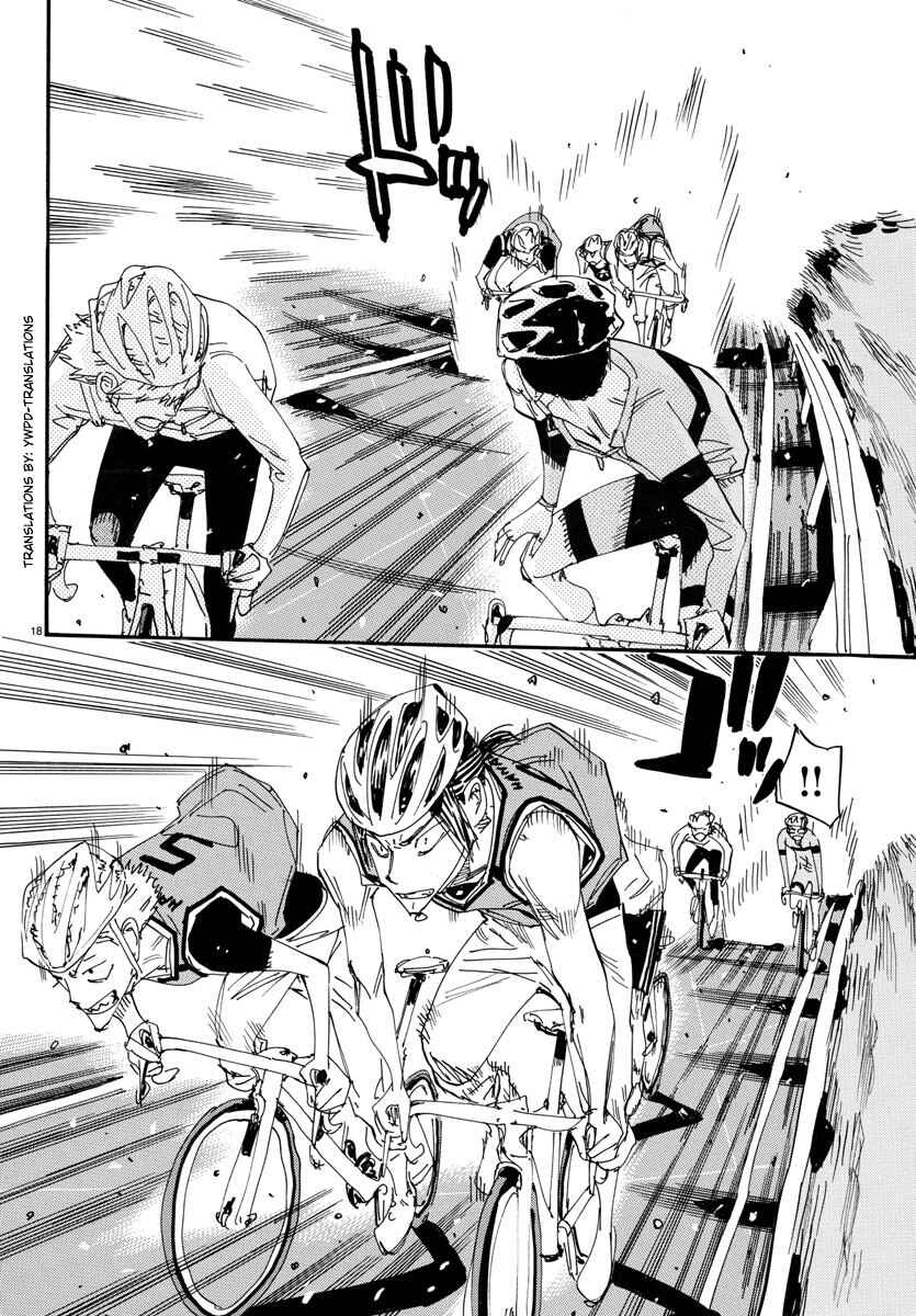 Yowamushi Pedal Chapter 701 - Page 14