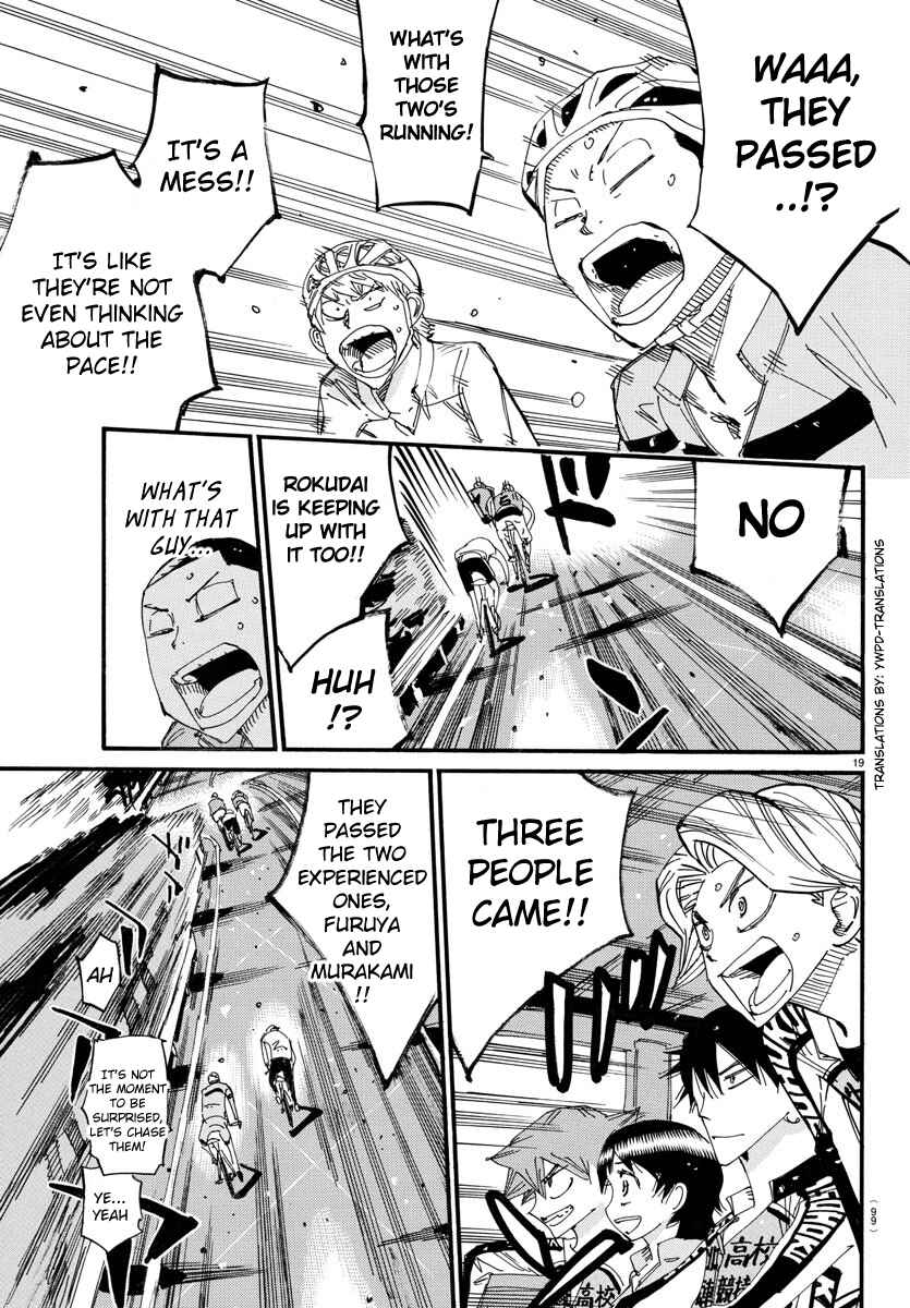 Yowamushi Pedal Chapter 701 - Page 15