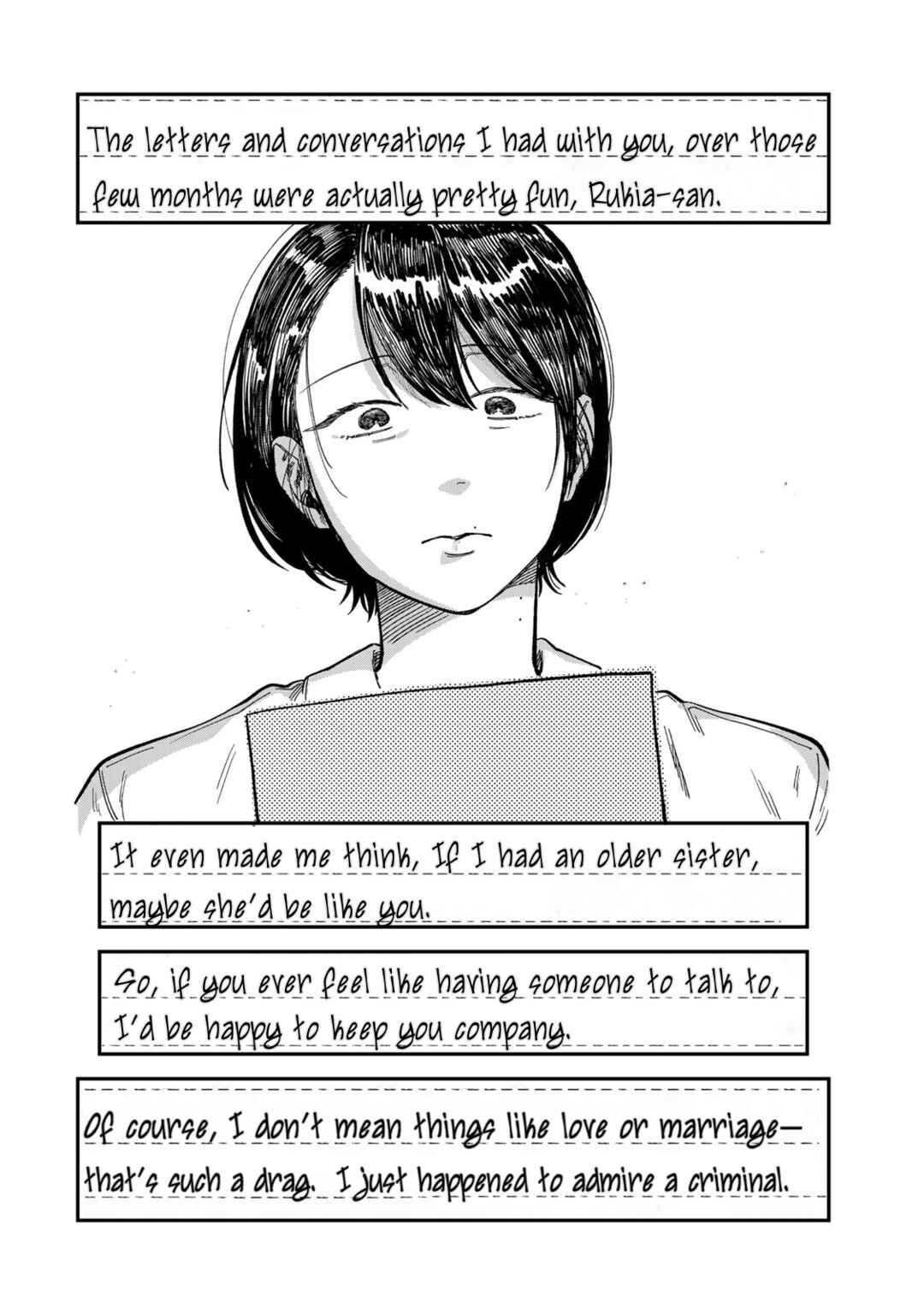 Tsumi to Batsu no Spica Chapter 28 - Page 19