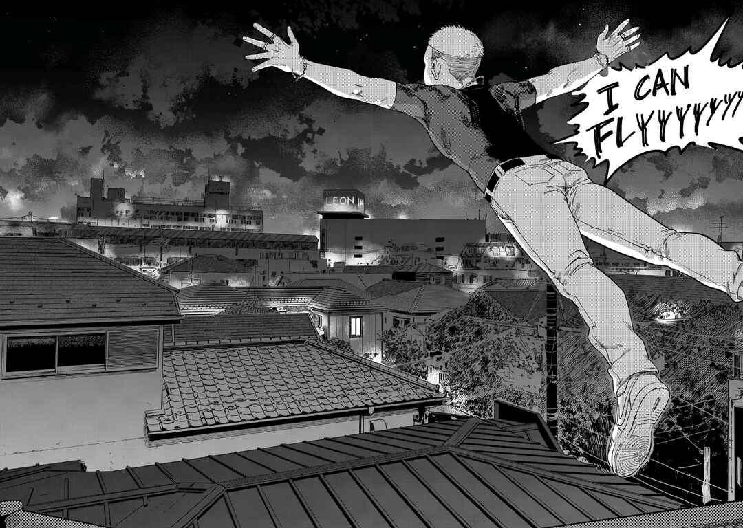 Tsumi to Batsu no Spica Chapter 28 - Page 4