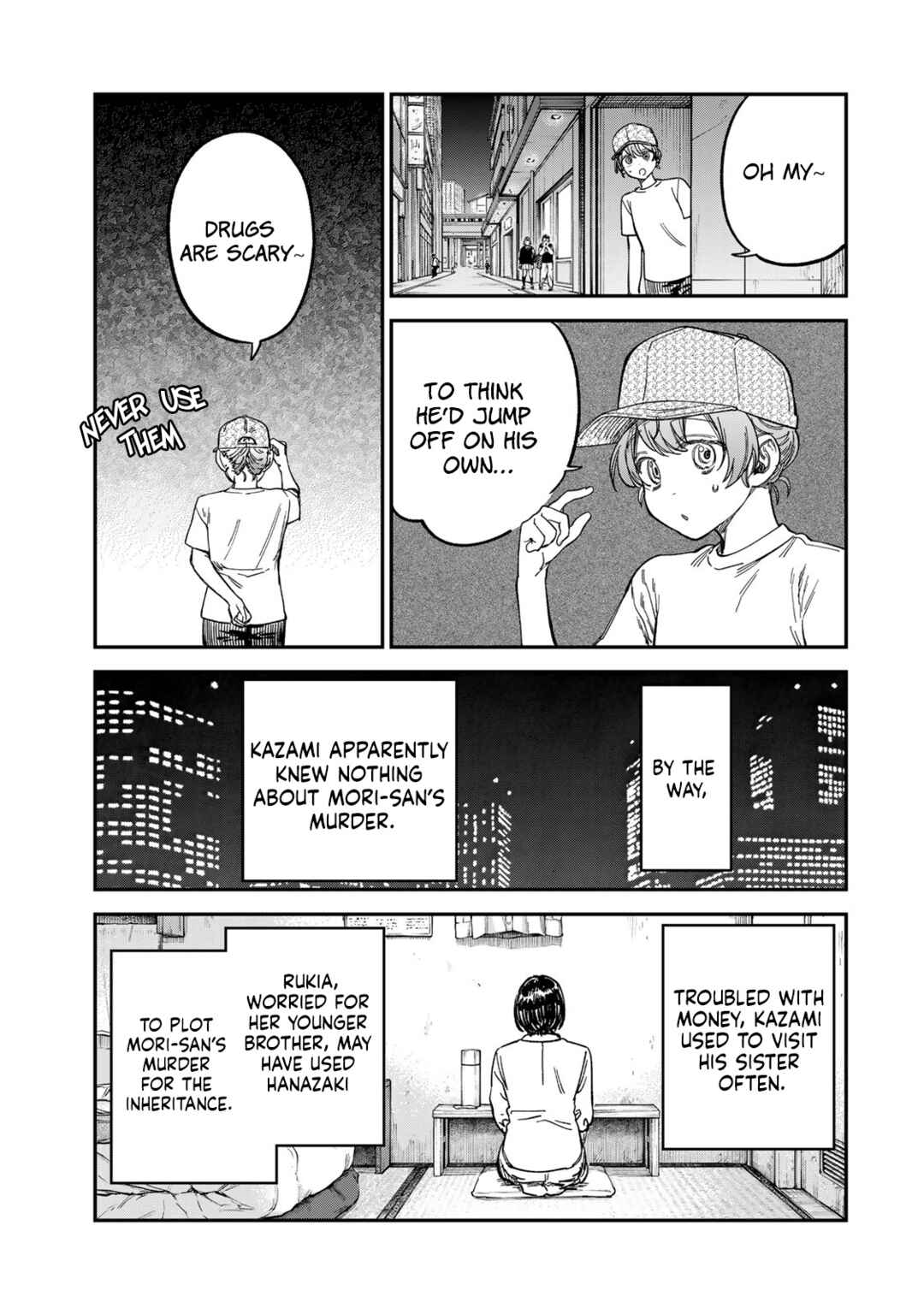 Tsumi to Batsu no Spica Chapter 28 - Page 6