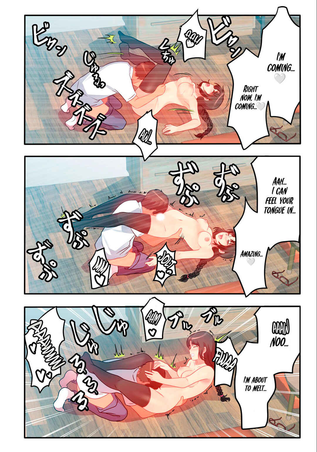 Kyou kara, Hitozuma Mansion ni Nyuukyo shimasu. Chapter 8 - Page 6