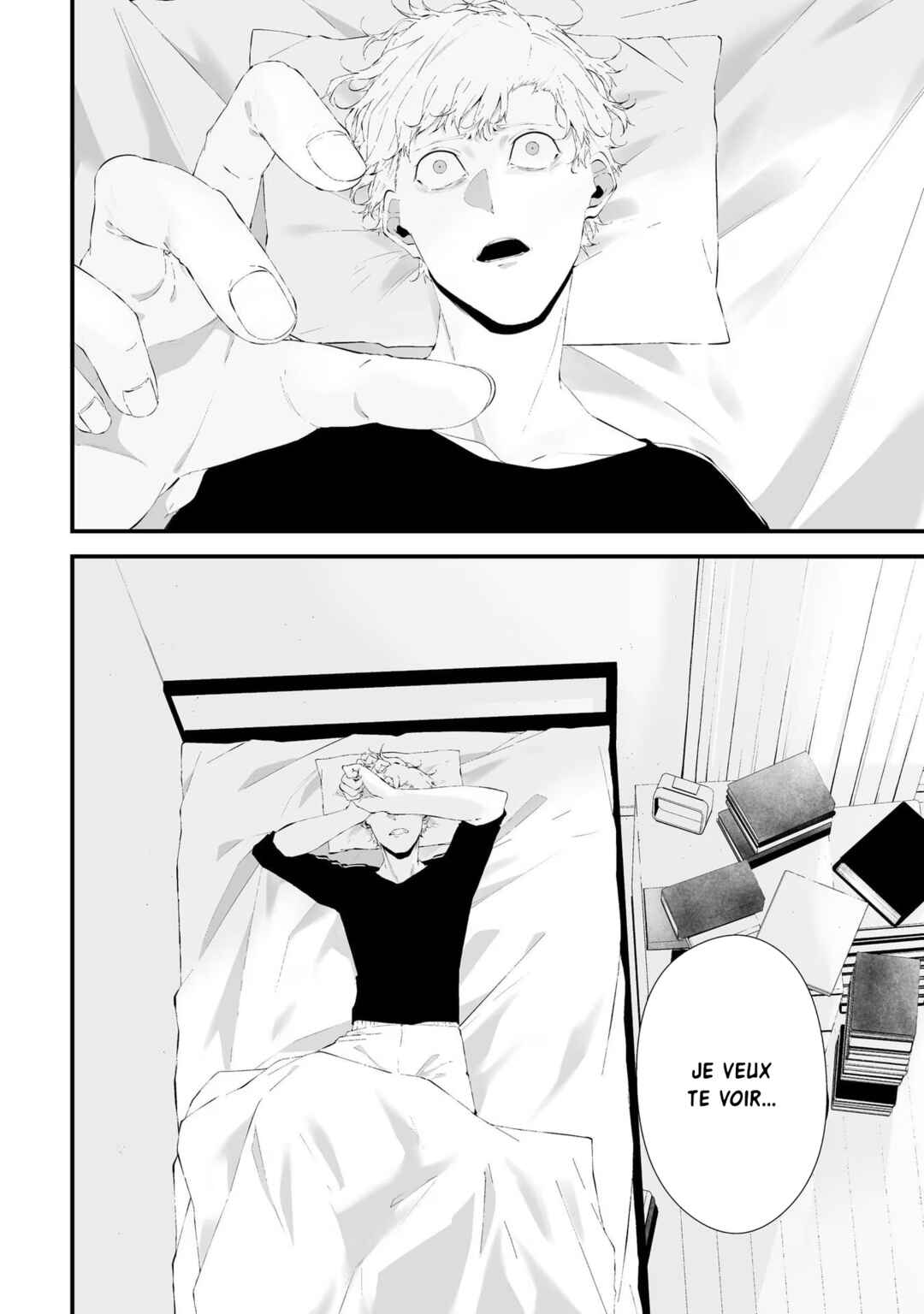 Tsurenai Hodo Aokute Azatoi Kurai ni Akai Chapter 27 - Page 3