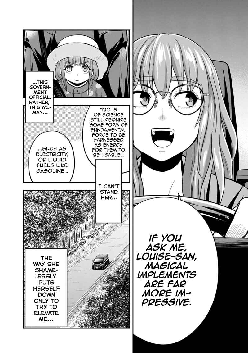 Orenchi ni Kita Onna Kishi to Inakagurashi Surukotoninatta Ken Chapter 103 - Page 10