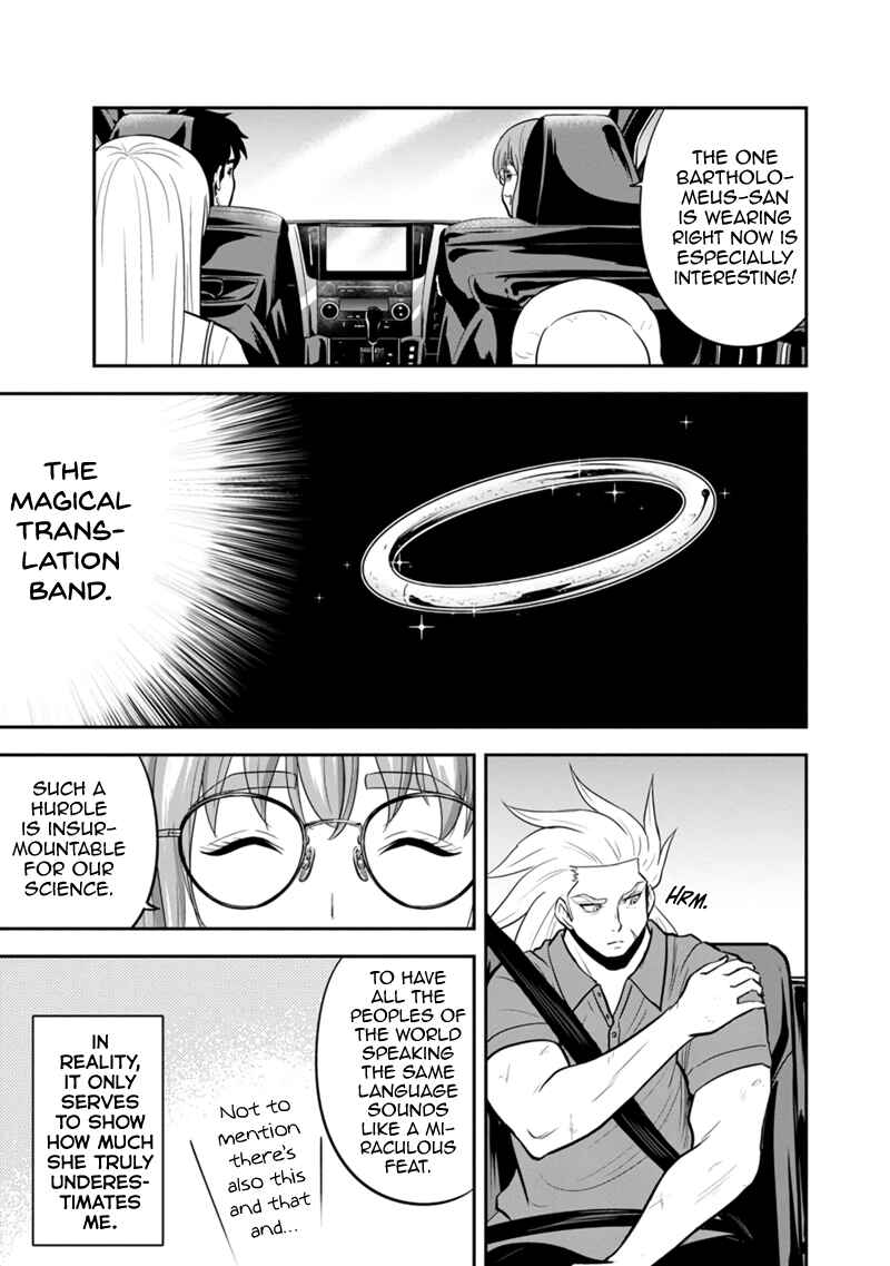 Orenchi ni Kita Onna Kishi to Inakagurashi Surukotoninatta Ken Chapter 103 - Page 11