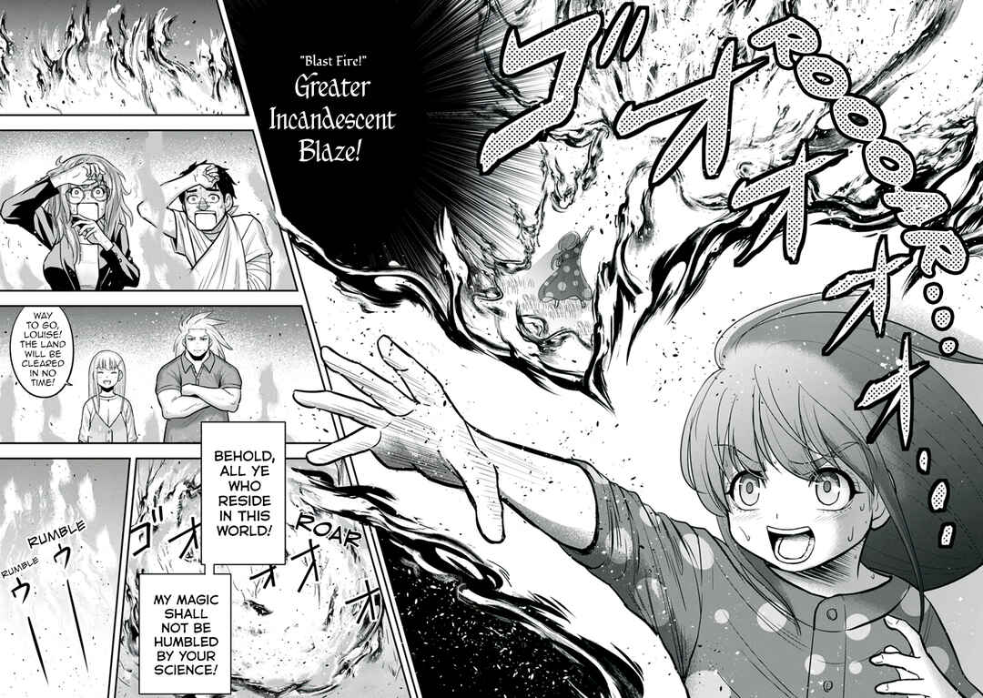 Orenchi ni Kita Onna Kishi to Inakagurashi Surukotoninatta Ken Chapter 103 - Page 18