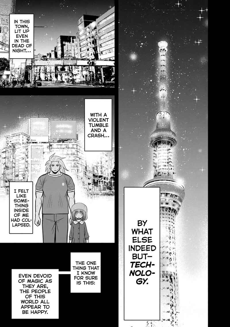 Orenchi ni Kita Onna Kishi to Inakagurashi Surukotoninatta Ken Chapter 103 - Page 3