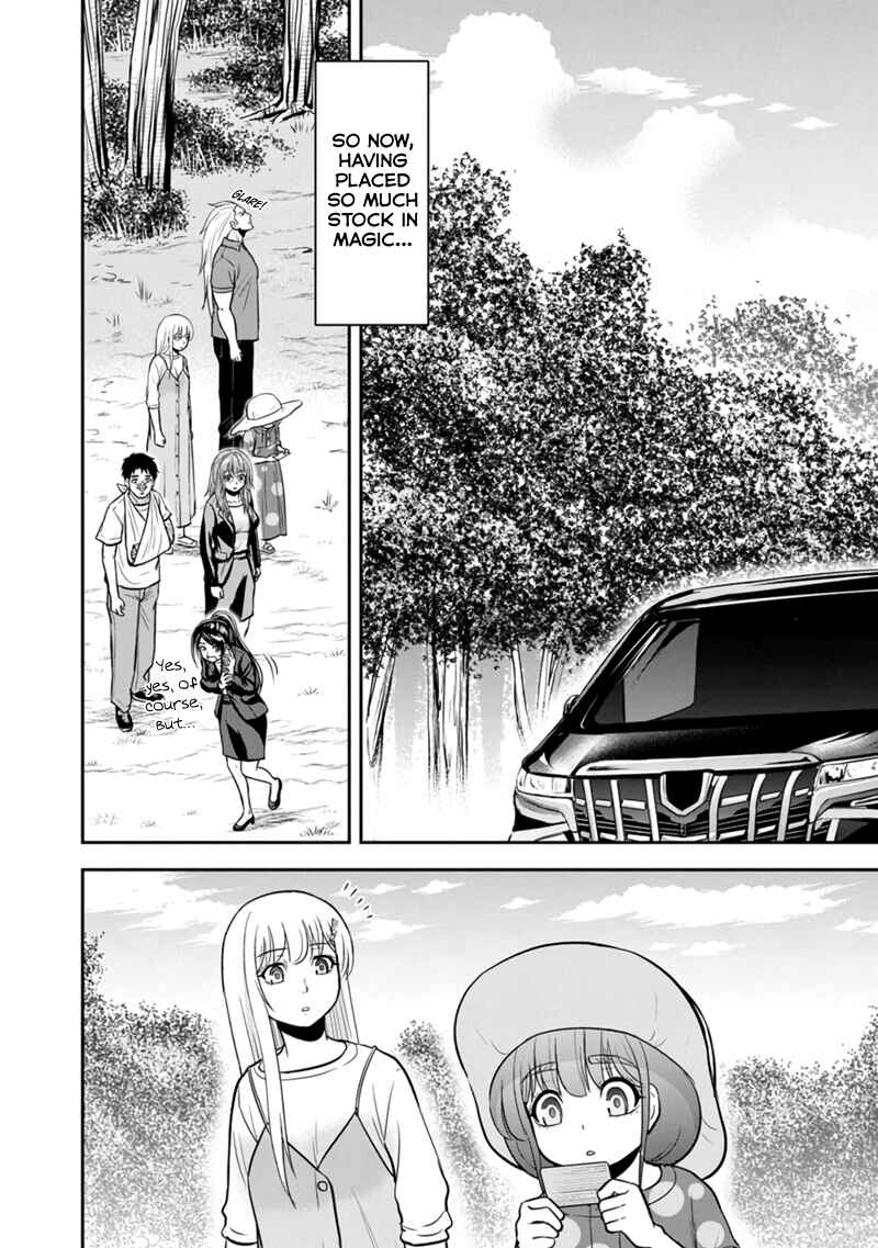 Orenchi ni Kita Onna Kishi to Inakagurashi Surukotoninatta Ken Chapter 103 - Page 4