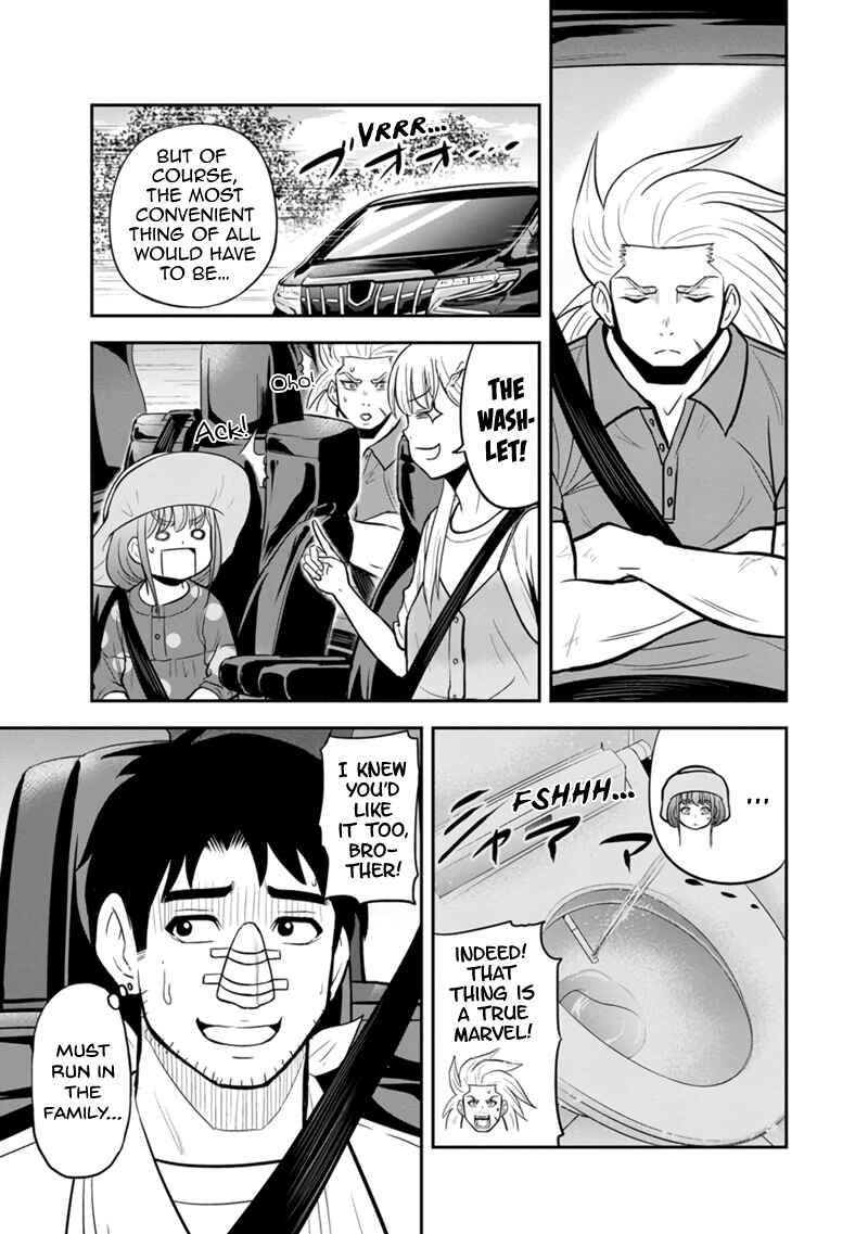 Orenchi ni Kita Onna Kishi to Inakagurashi Surukotoninatta Ken Chapter 103 - Page 9