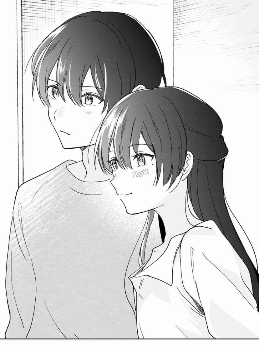 Eiyuu to Majo no Tensei Romcom Chapter 23 - Page 20