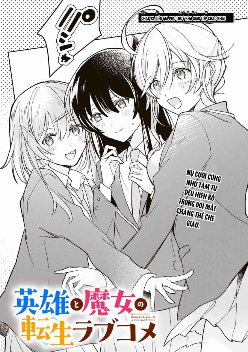 Eiyuu to Majo no Tensei Romcom Chapter 23 - Page 3