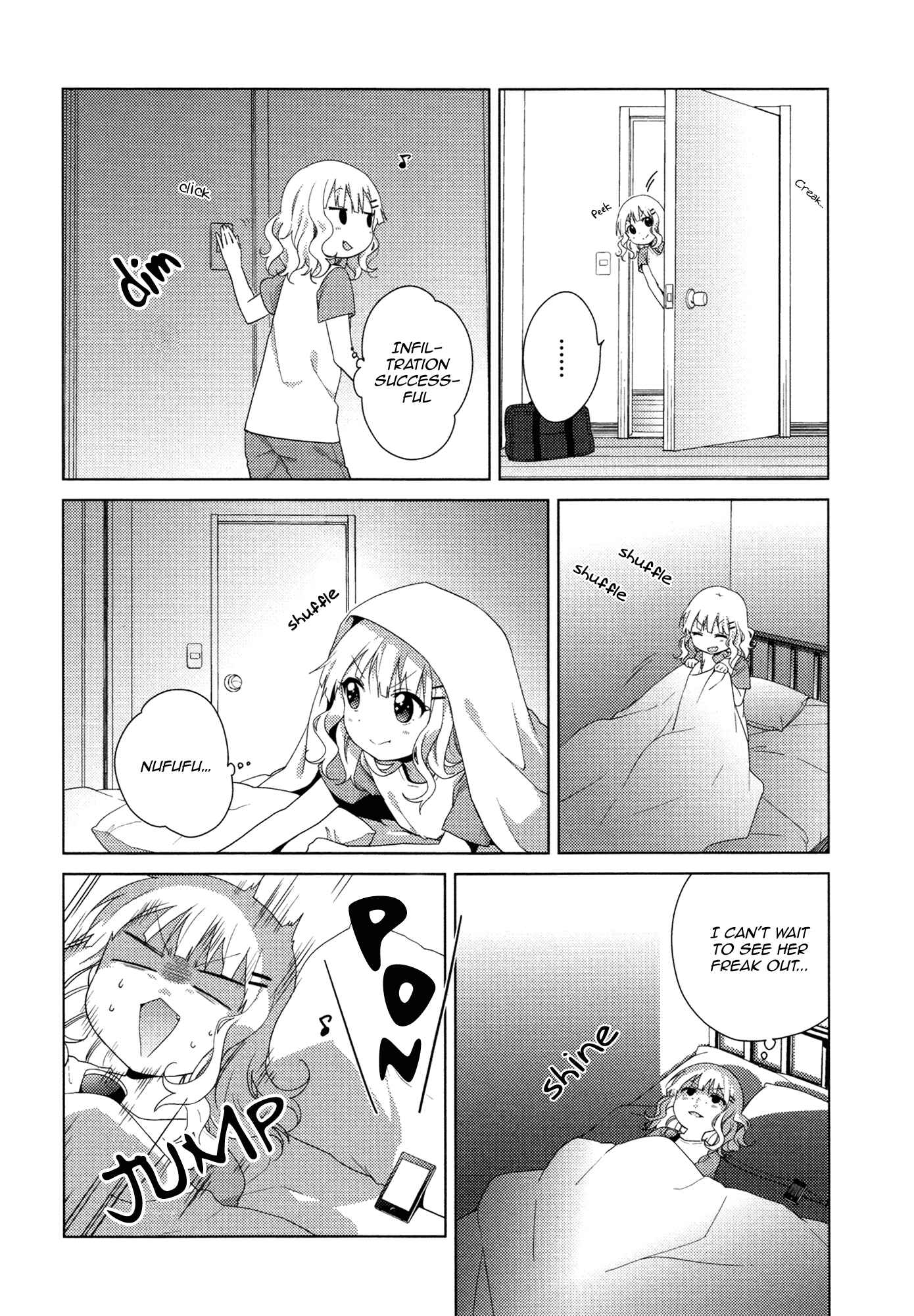 Oomuro-ke Chapter 31 - Page 4