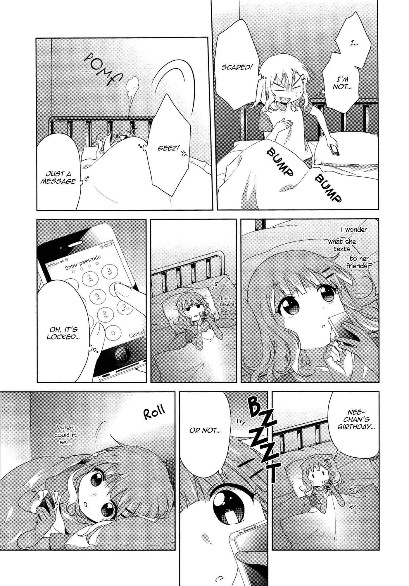 Oomuro-ke Chapter 31 - Page 5