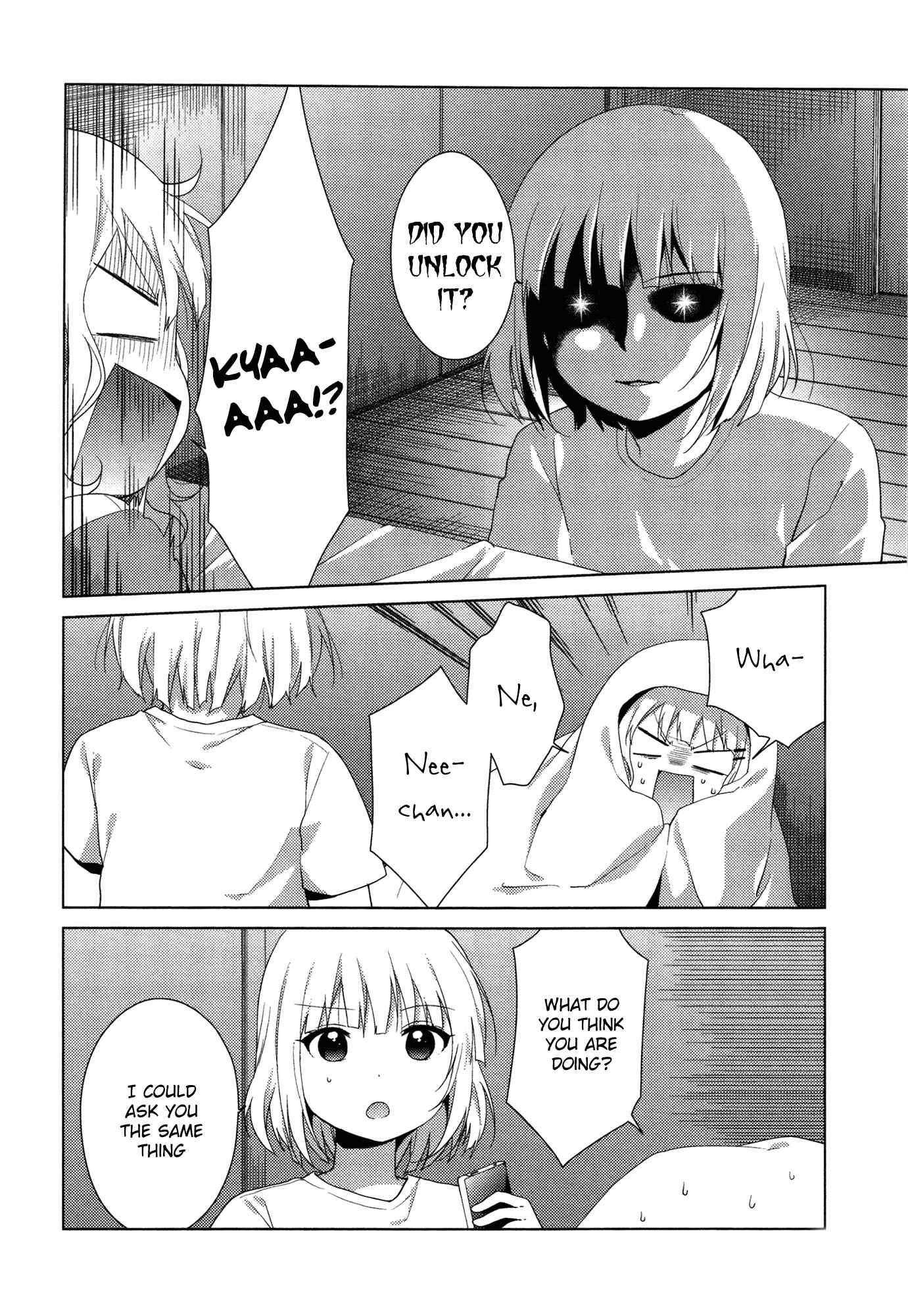 Oomuro-ke Chapter 31 - Page 6