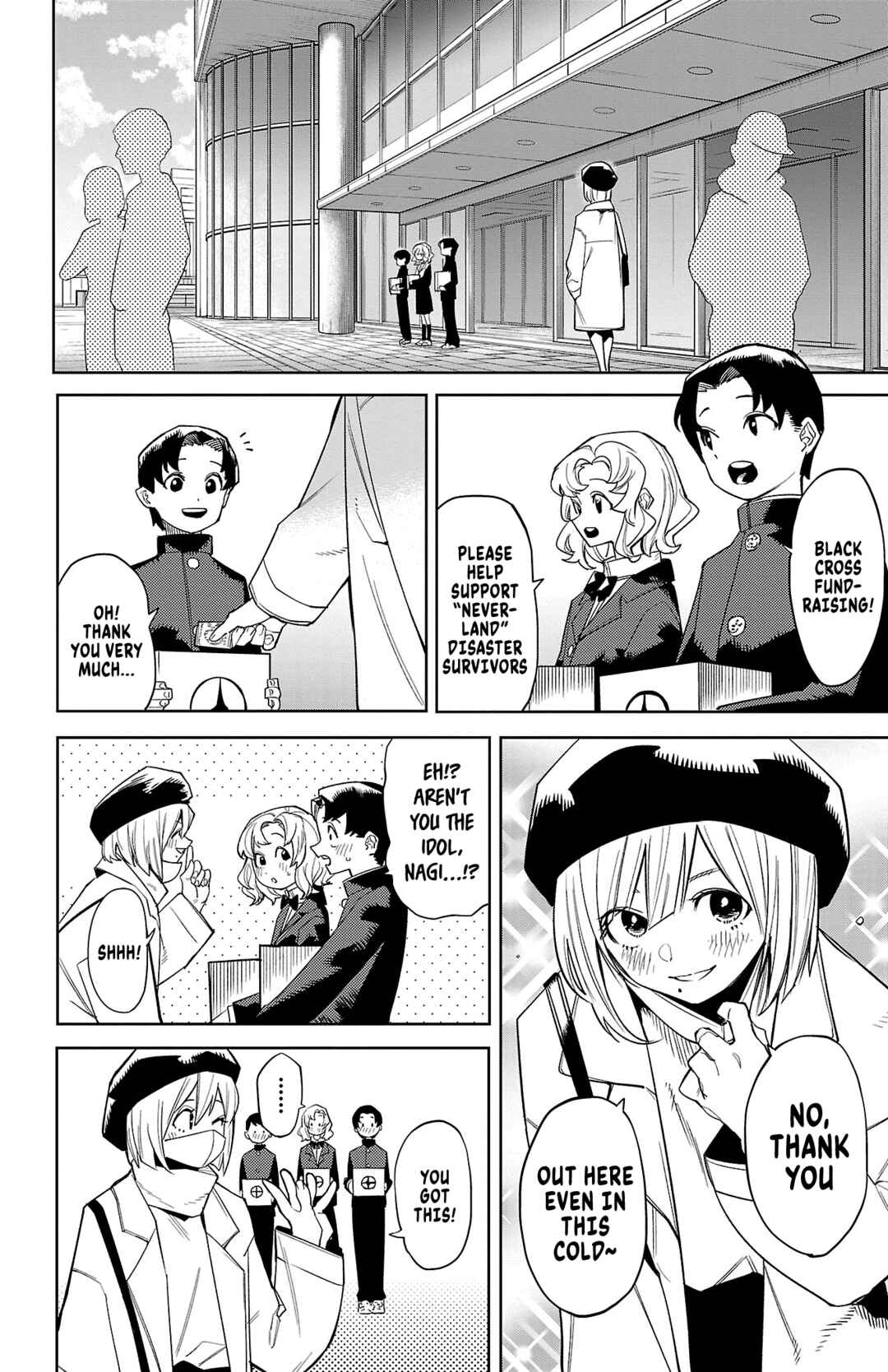 Shy Chapter 178 - Page 2
