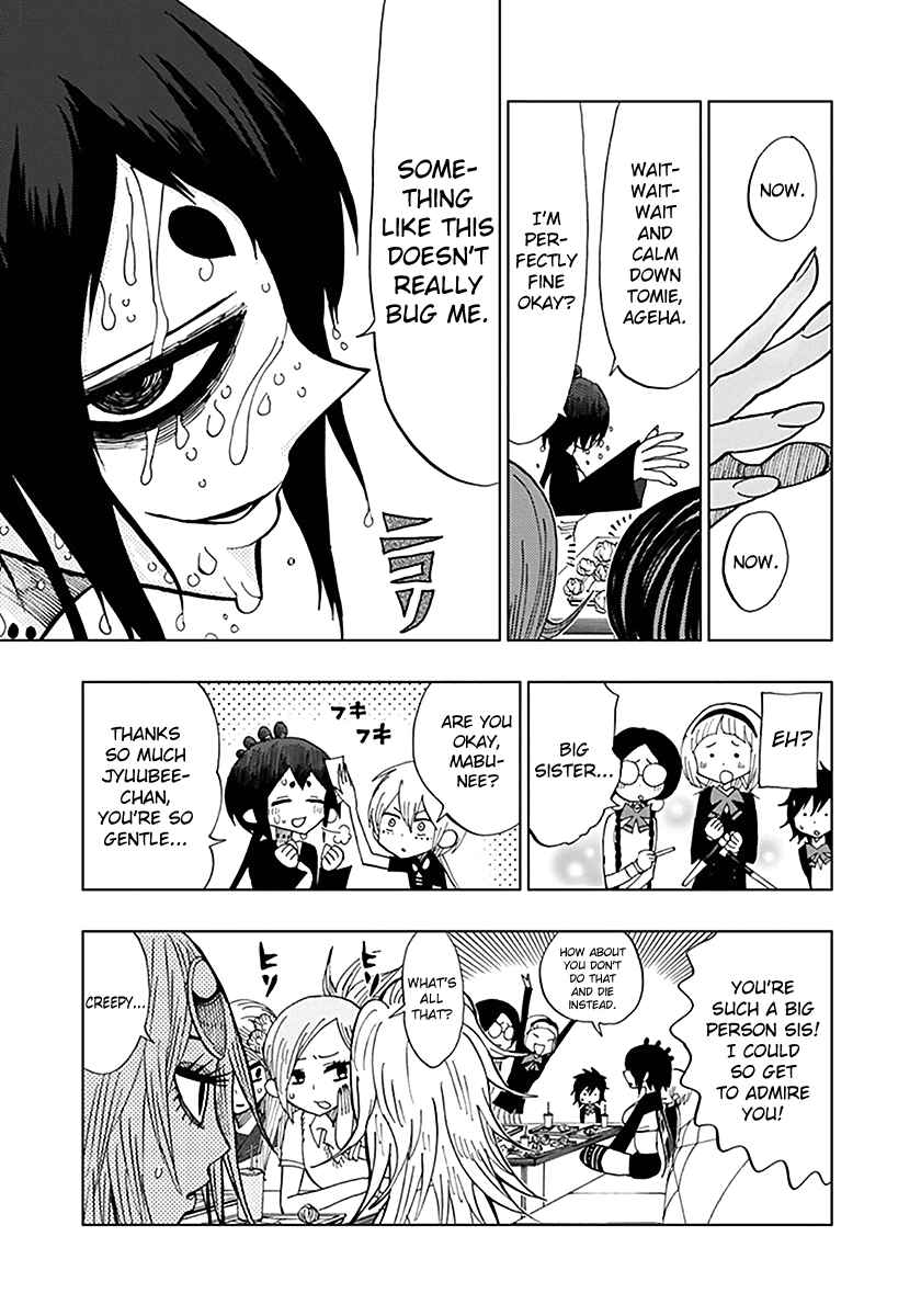 Nejimaki Kagyu Chapter 38 - Page 12