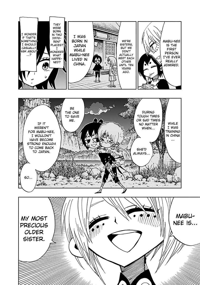 Nejimaki Kagyu Chapter 38 - Page 13