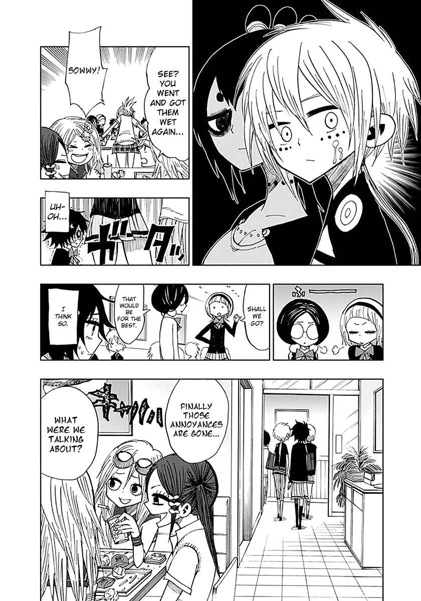 Nejimaki Kagyu Chapter 38 - Page 15