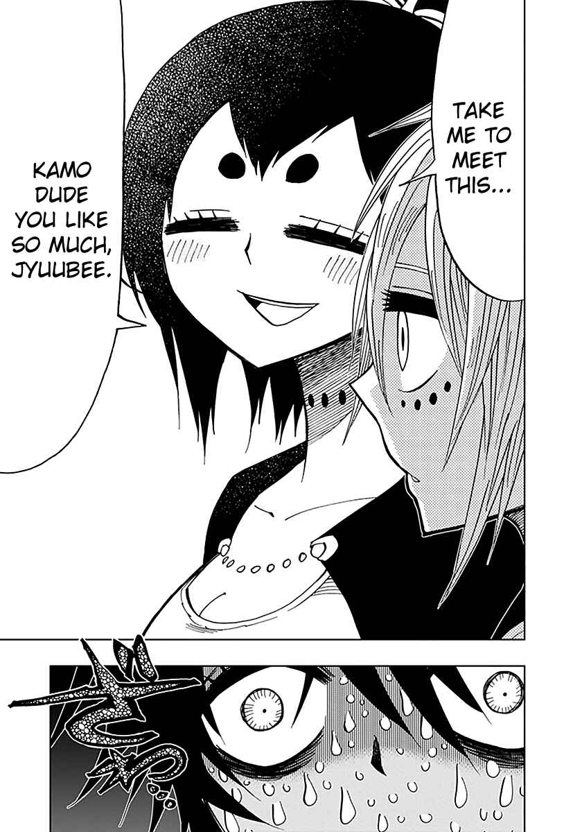 Nejimaki Kagyu Chapter 38 - Page 21
