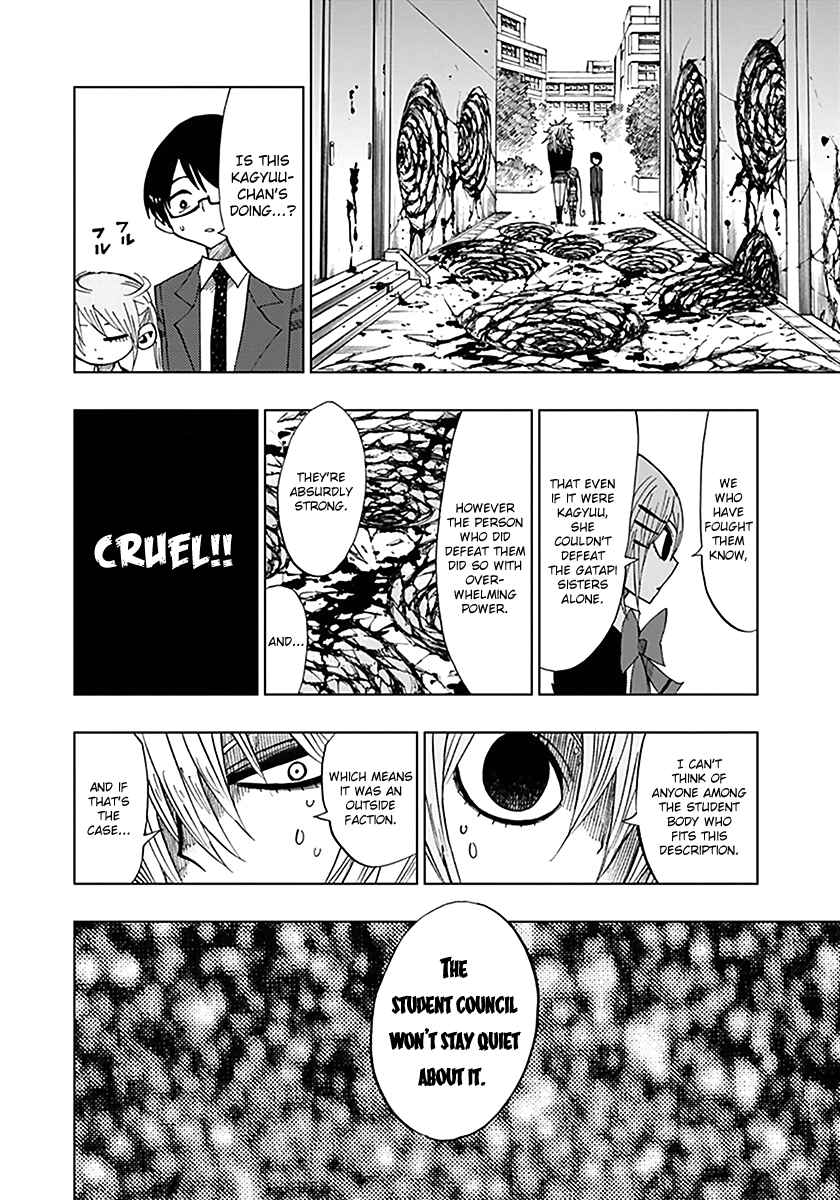 Nejimaki Kagyu Chapter 38 - Page 22