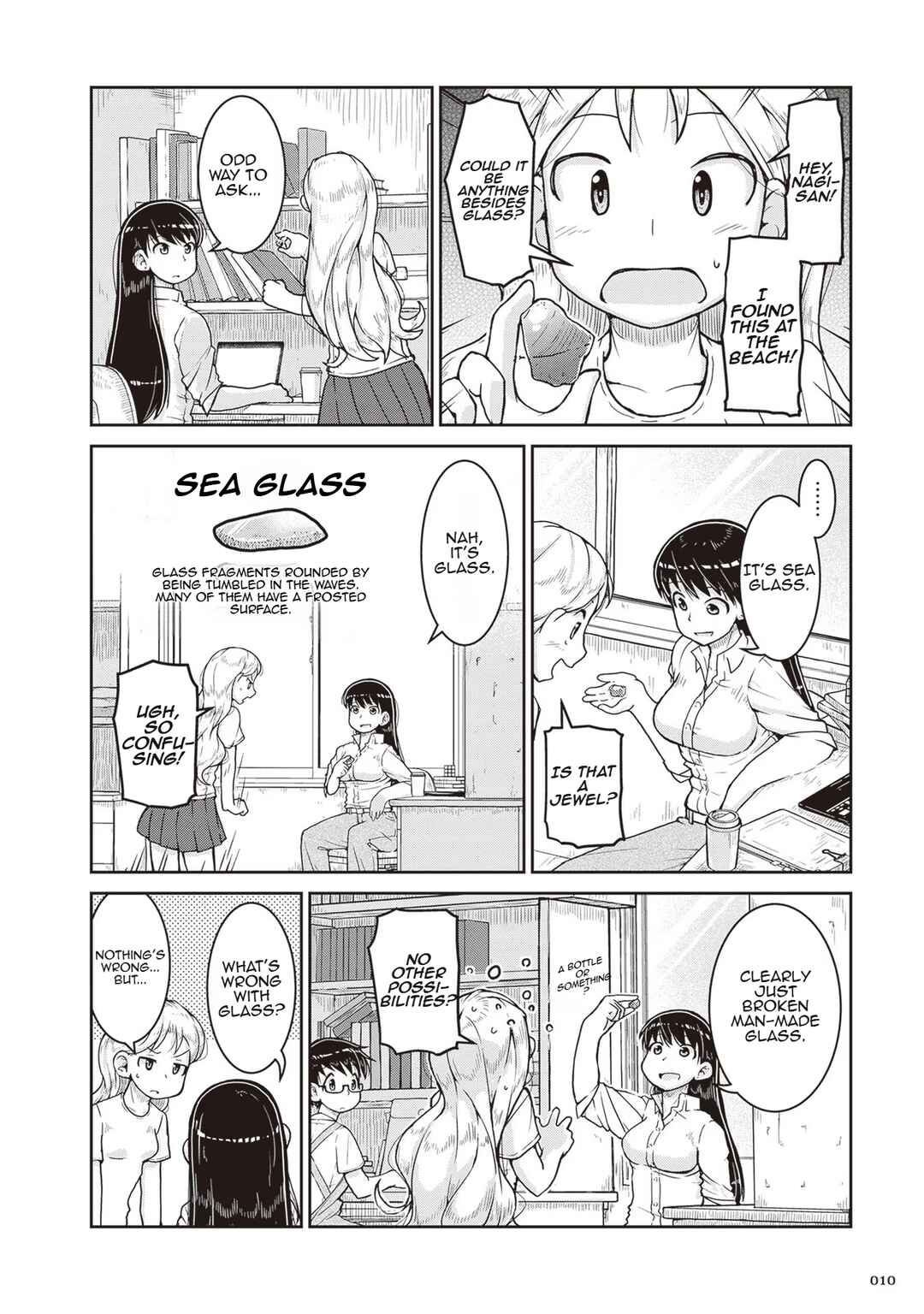 Ruri no Houseki Chapter 13 - Page 10