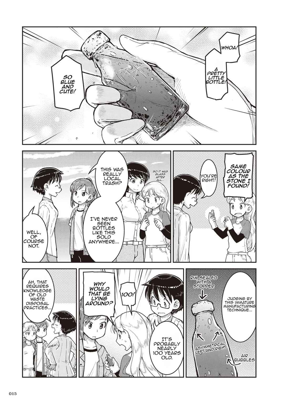 Ruri no Houseki Chapter 13 - Page 15
